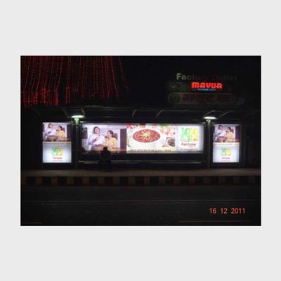 bqs outdoor advertising